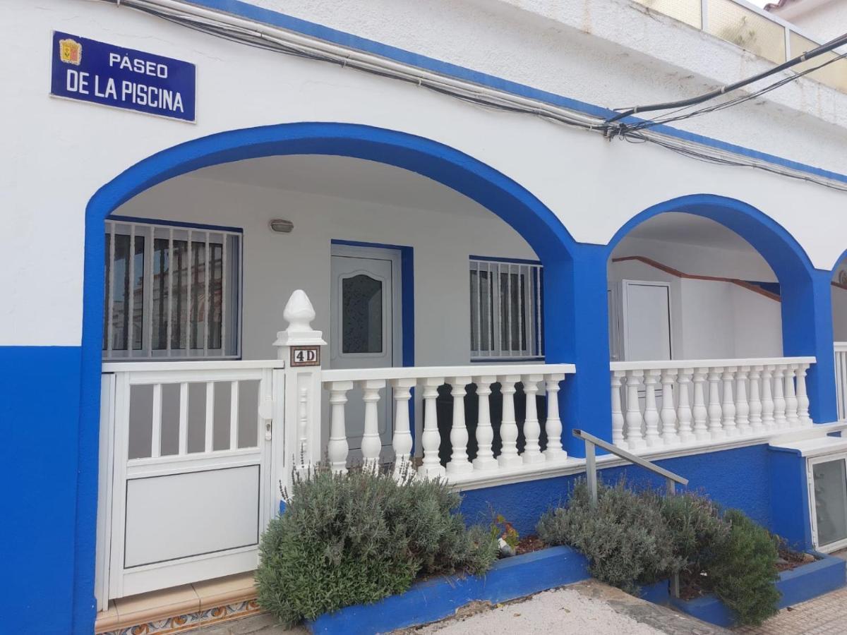 Las Palmeras 로스 레알레호스 외부 사진